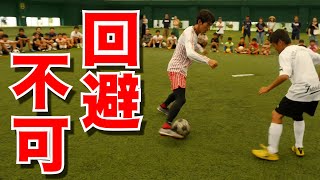 【回避不可能】クリロナ&ロナウジーニョが得意とする最強技をより強くしてみた。【実践解説】