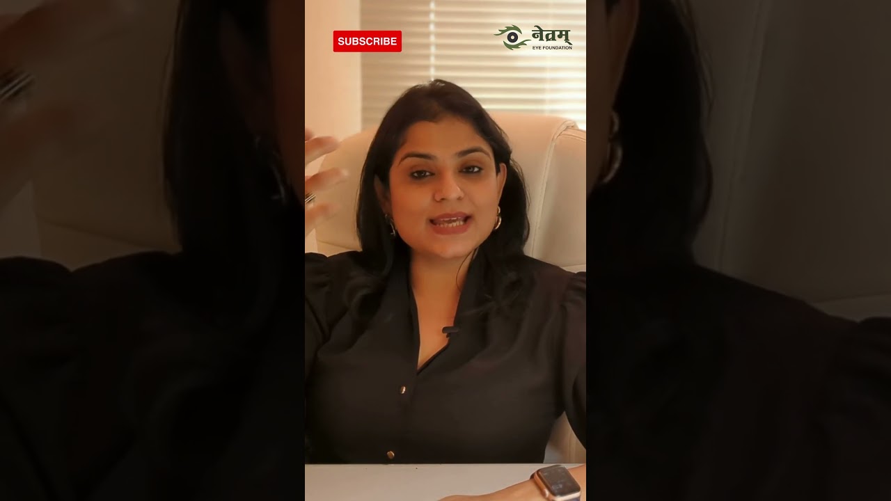 आँखों 🤔❗ "में Itching करने कैसे बचें ❓