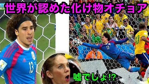 キーパーセーブ Mp3