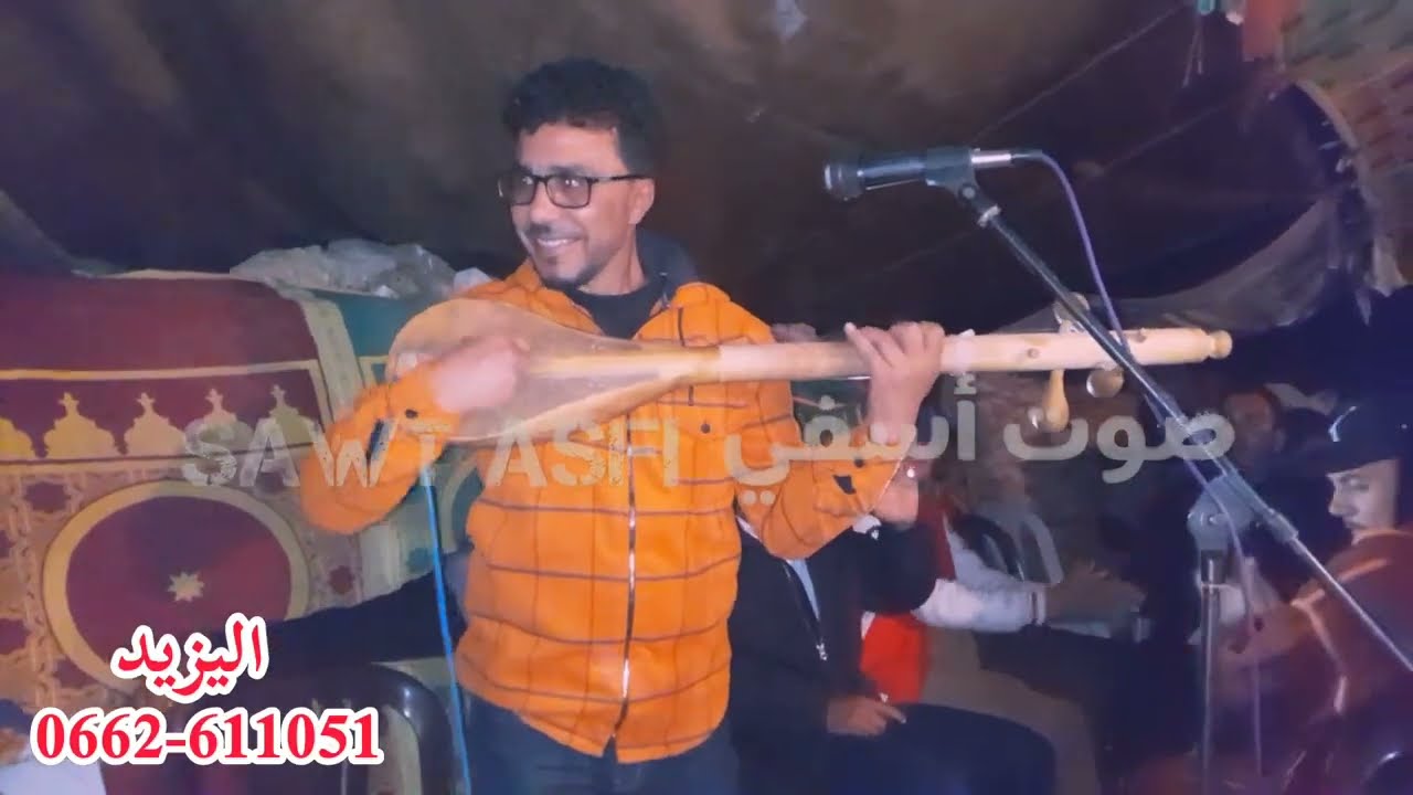 جديد أعراس عبدة الفنان اليزيد