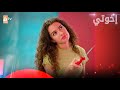 مسلسل إخوتي الحلقة 325 القسم 2 مدبلج Kardeşlerim 
