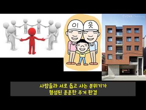 5월 30일 영재수업 4교시