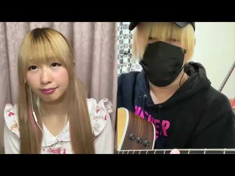 [カバー] 夢見る少女じゃいられない / 相川七瀬 [アコふれ]