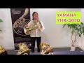 YAMAHA YHR-567D
