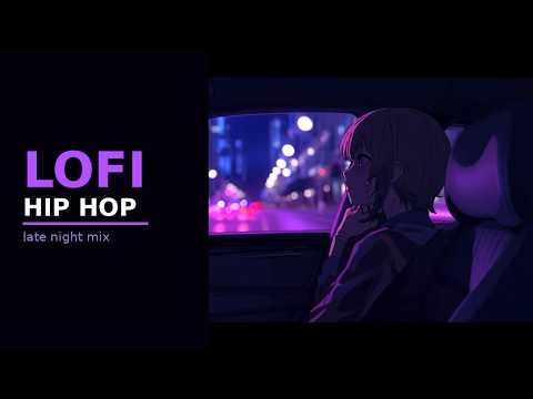 Chill Rap Mix 2026 🎧 Late Night Drive Vibes | Lo-Fi Hip Hop for Studying & Relaxing (Vol. 4)