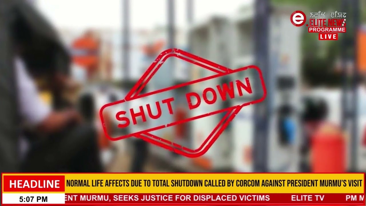 December 13 da Manipur da leiriba Petrol pumpsing thong longani haikhre.