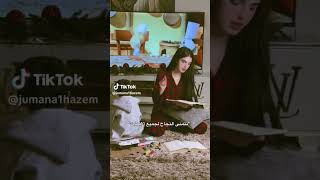 احلى رنات هاتف 2025❤️ اجمل نغمة رنين حب ❤️افضل نغمات رنين للهاتف حب2025 نغمة screenshot 4