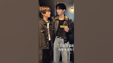 Weak hero class 1| Hyunwook admiring Jihoon | #weakheroclass1 #kdrama #Choihyunwook #parkjihoon