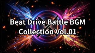 【Battle BGM Pack】Beat Drive Battle BGM Vol.01|12 Loop-Ready Tracks|Free Download WAV