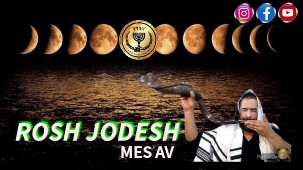 ROSH JODESH MES AV YouTube