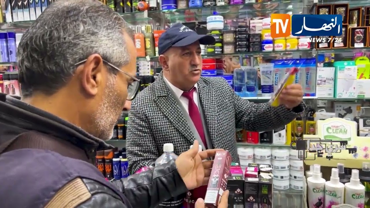 سري جدا:  سوائل مجهولة المصدر تحت غطاء 