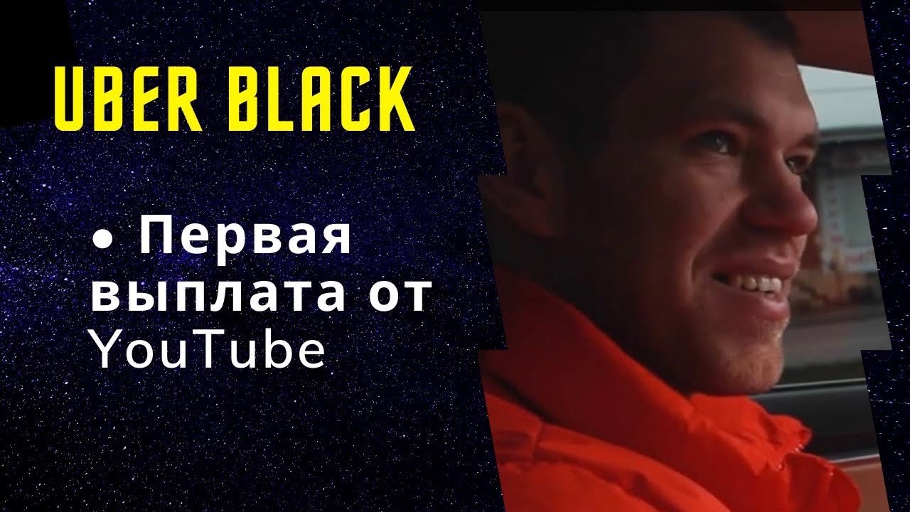 С кем работал тесла