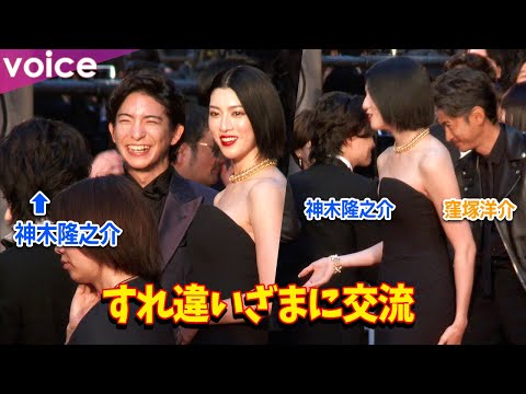 神木隆之介、三吉彩花と前田公輝と談笑　窪塚洋介とはがっちり握手：第36回東京国際映画祭レッドカーペット