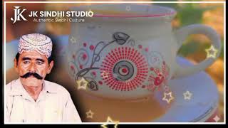 ♥️💘 Sigar II Hedar Rind II Sindhi Folk studio Special 🎵#HEDARRIND#SINDHISTUDIOJK