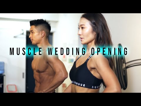 【こんなオープニングあり！？】かっこよすぎる結婚式オープニング【マッスルカップル】