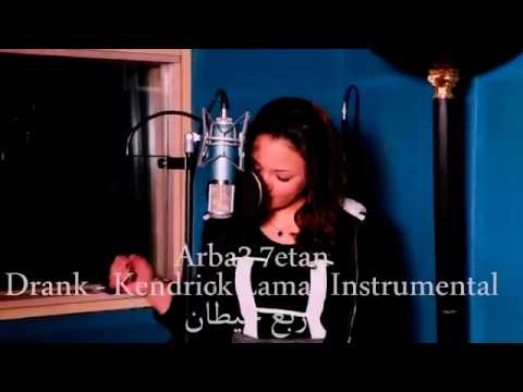 احلا اغنية راب ل فتاة مصرية سكسية حلا شريف 16 عالطاير Hala Sherif 16