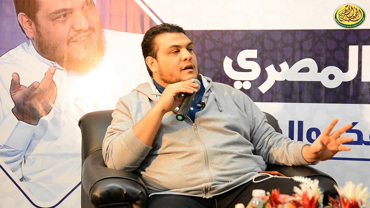 القراءة والتعلم... مفاهيم وآليات l الشيخ أحمد سالم