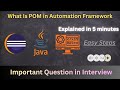 What is Page Object Model (POM)? | Definition, Uses & Advantages Explained | POM use explained |