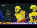 TKC STUNS WITH 51! | Sharjah Warriorz vs MI Emirates | Match 6 | DP World ILT20 | M3Y1U