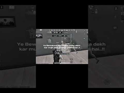 Ye Bewakoof log mujhe hasta dekh kar mujh jaisi zindagi chahte hai..!!#bgmi #pubgmobile #fyp #shorts