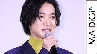 山崎賢人「脚本で鳥肌」劇場版アニメ「二ノ国」で声優初挑戦