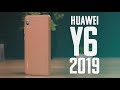 КОЖА, ВЫРЕЗ, FACE UNLOCK - Обзор Huawei Y6 2019