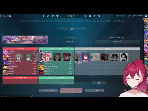 【Neo-Porte】Valorantカスタム！ひさびさのヴァロ！こんこん視点