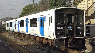 【4K】JR筑豊本線(若松線)BEC819系「DENCHA」(日立IGBT-VVVF)到着・発車シーン集+乗車動画(走行音) 奥洞海駅、若松駅にて 2022.11