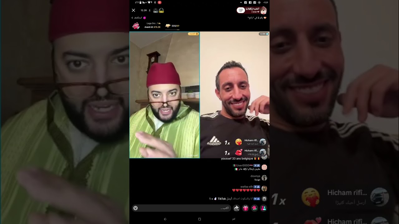 حلقه 1 مع الفقيه تونسي هههههه 