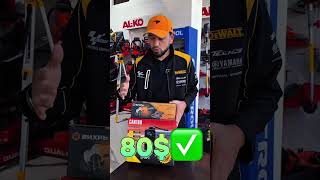 1+1 акция ресанта визир #tools #tools4life #узбекистан #mytools
