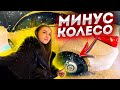 ДТП с Пассажирами! ФАЛЬШИВЫЕ 100$ - Финал Истории | Лёля Такси