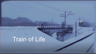Download Lagu Train of Life featuring Gloria Gaynor's theme to  “More Than Enough”