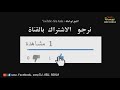 موال سجن الحضرة موال سجن الحضرة