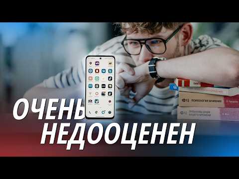 A Mid-Range Killer? TCL NxtPaper 70 Pro REVIEW