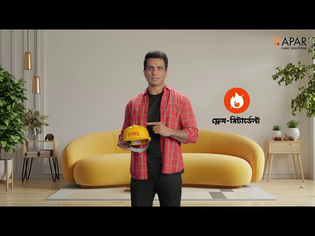 APAR Anushakti Wires: The Key to a Fire-Safe Home (Bengali / বাংলা)