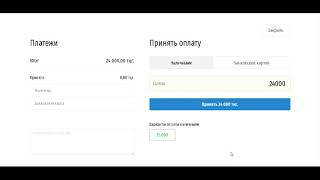 Создаём магазин и начинаем работать в CloudShop за 20 минут