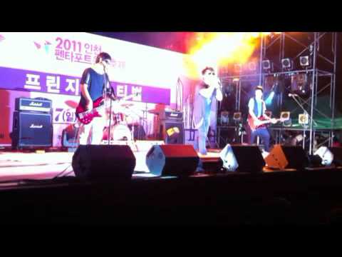 브릭스 소녀시대락밴드 펜타포트 페스티벌