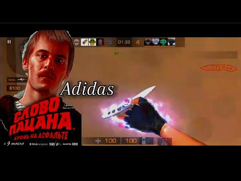 на-на группа фаина 2001. аигел группа фото. группа дыши. Aigel группа. многоточие , дыши- взгляни на небо.