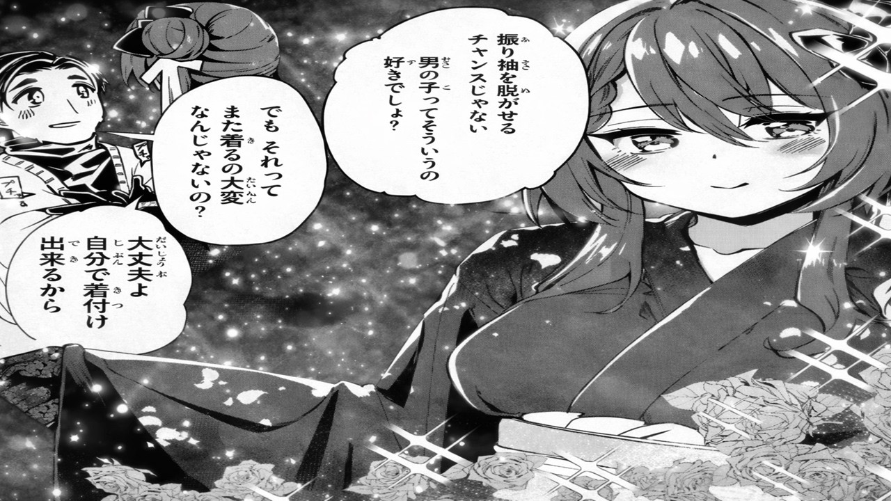 【異世界漫画】「美人でお金持ちの彼女が欲しい」と言ったら、ワケあり女子がやってきた件。1-45【マンガ動画】