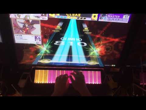 【CHUNITHM】天国と地獄 -言ノ葉リンネ(MASTER)AJ 手元