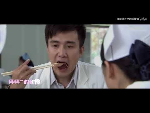 【白龙冠天】卡路里 | 一起燃烧卡路里！