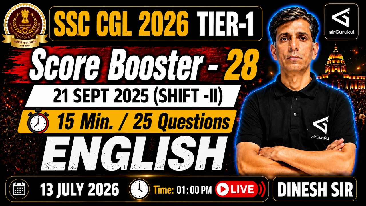 SSC CGL 2026 English | 21 Sept 2025 Shift–2 PYQs with Solution | Grammar & Vocabulary Practice – airGurukul