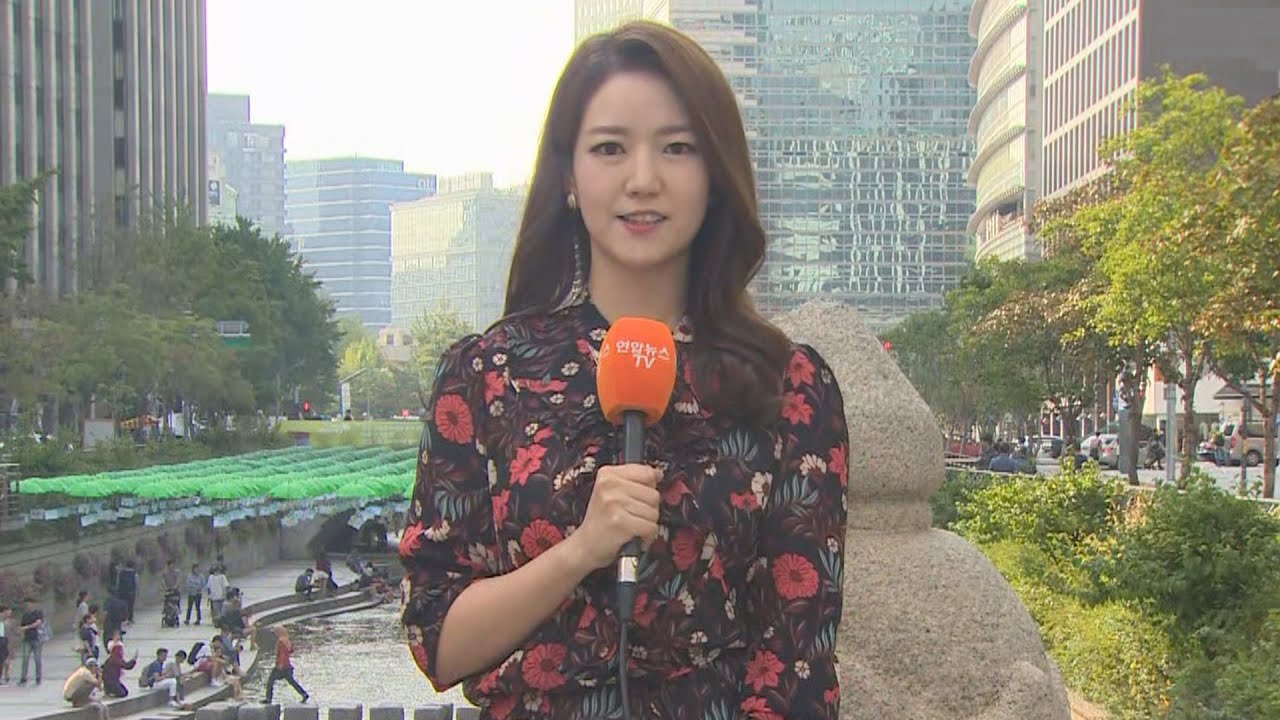 newspaper mockup [날씨] 모레까지 제주·남해안 가끔 비…태풍 '미탁' 발생 / 연합뉴스TV (YonhapnewsTV)