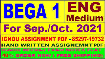 bega 1 solved assignment 2020-21 / BEGA 1 solved assignment in English  /solved assignment free