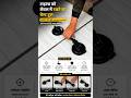 Strong Suction Tile Leveling Tool ||PerfectSeamless Countertop Joints || #tiles #tools #shorts