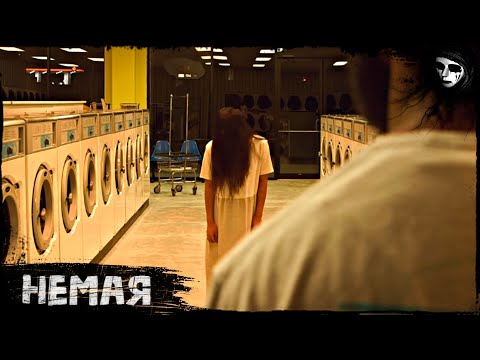 Короткометражный Фильм Ужасов