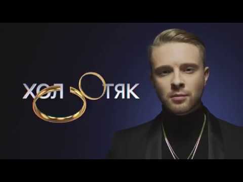 Новый 
