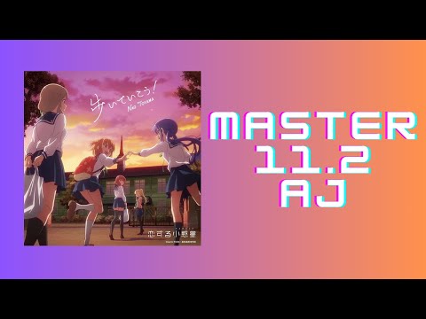 【CHUNITHMPARADISELOST】【恋する小惑星】【OP曲】「歩いていこう 1009944 7-0-0」《チュウニズム アニソン》《チュウニズム 恋する小惑星》