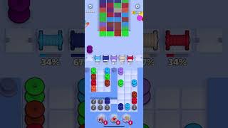 Knit Out Level 209 Walkthrough Solution