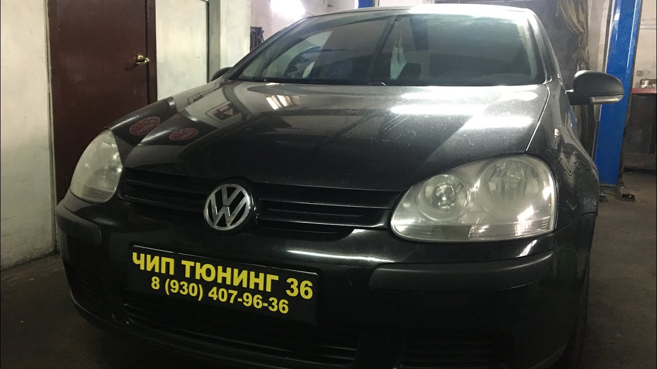 Volkswagen Golf 5 2008г. 1.4 BXW. Прошивка на Евро-2 Tune. ЭБУ Magneti ...